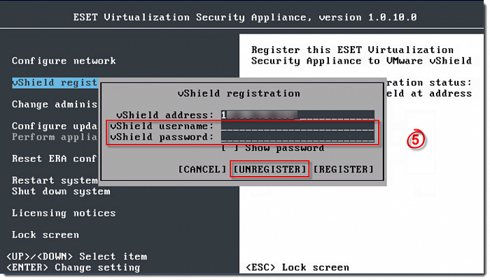 ESET Virtualization Security картинка №22759