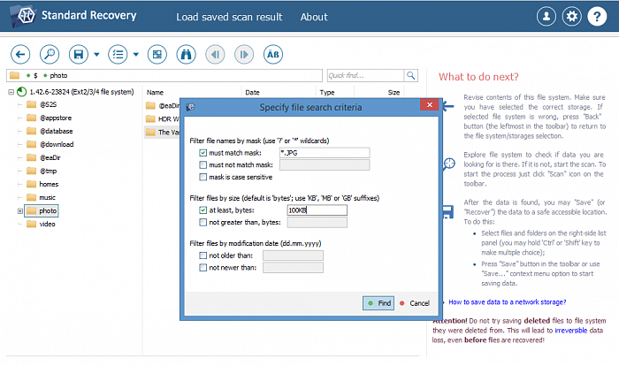 SysDev Labs UFS Explorer Standard Recovery картинка №25553 - www.fortsoft.com.ua SysDev Labs UFS Explorer Standard Recovery картинка №25553